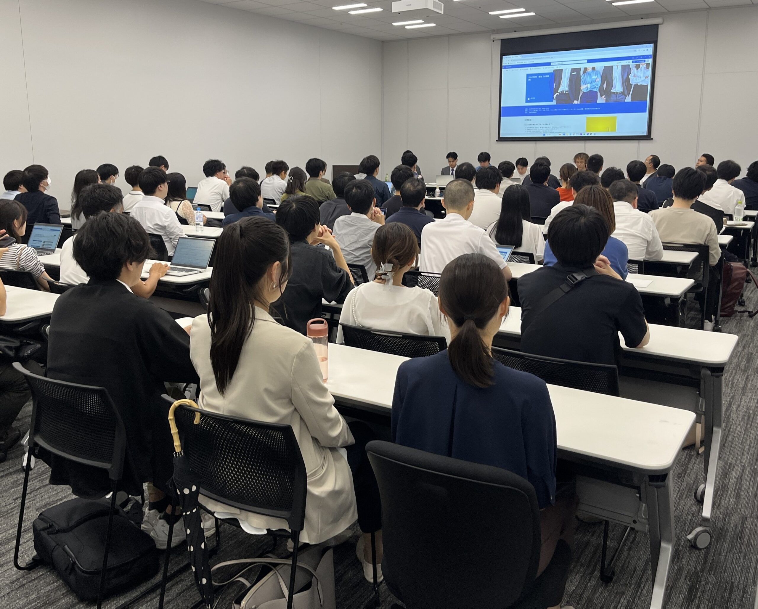 部会
