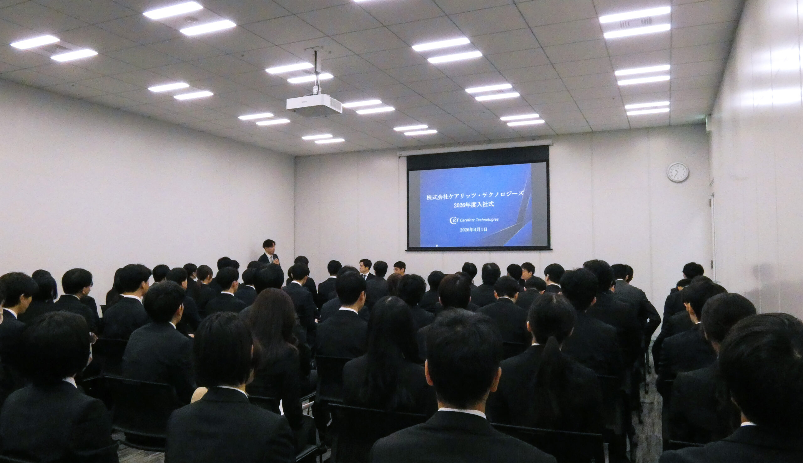 2026年度入社式を開催いたしました