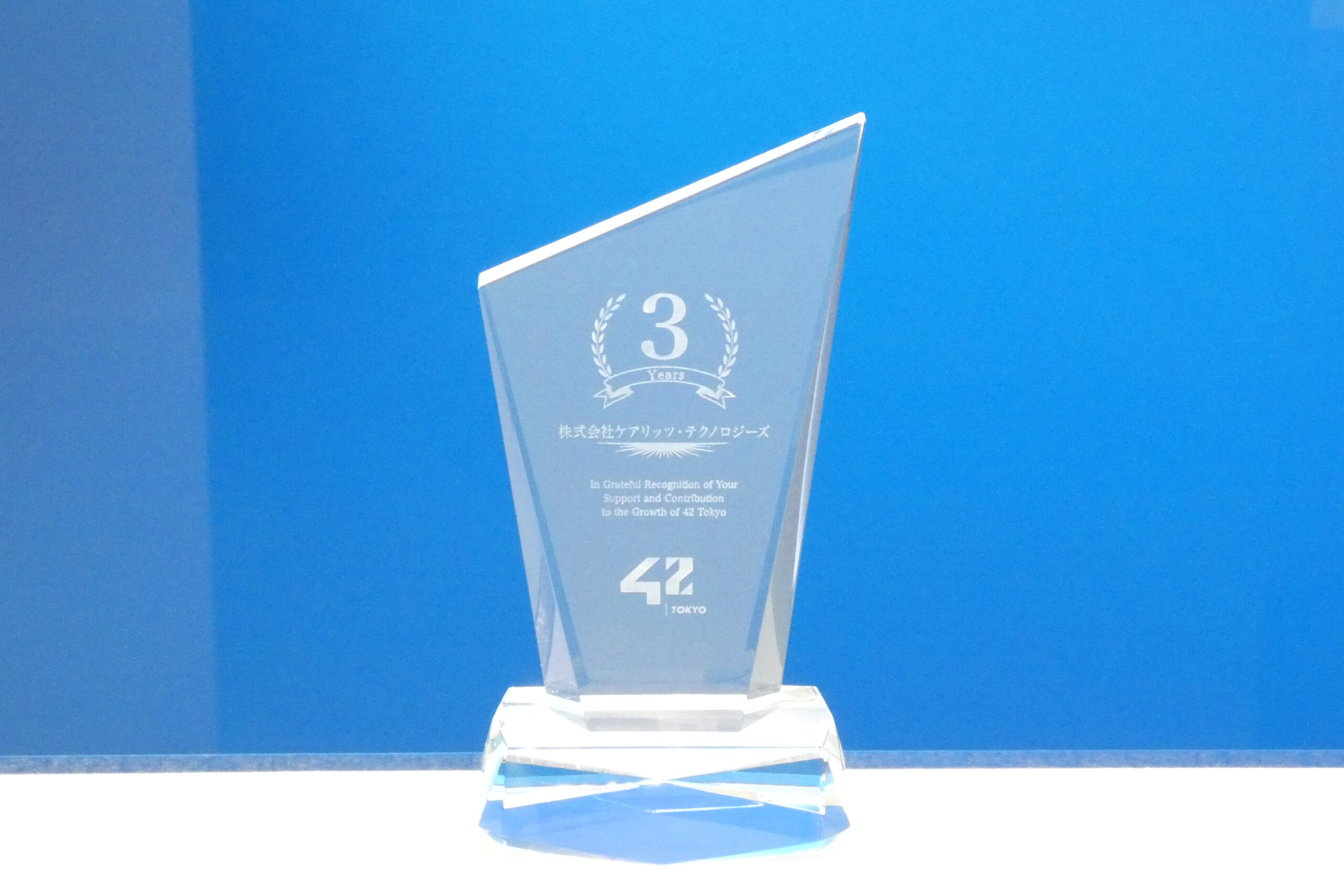 42